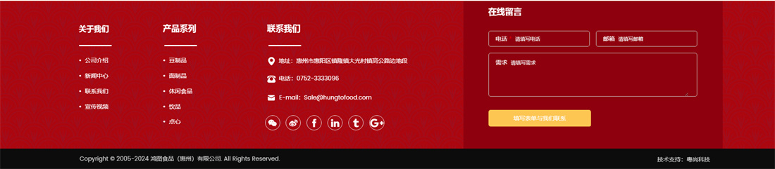 28圈-28圈官方网站-相信品牌的力量