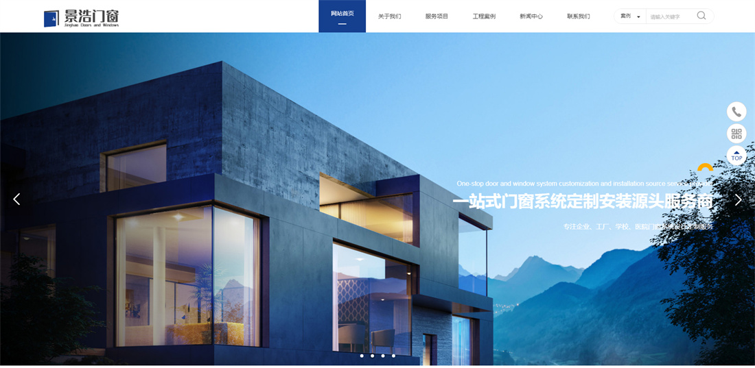 28圈-28圈官方网站-相信品牌的力量
