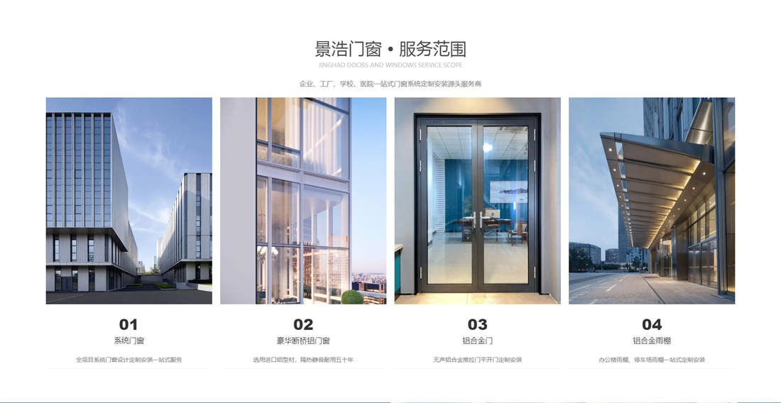 28圈-28圈官方网站-相信品牌的力量