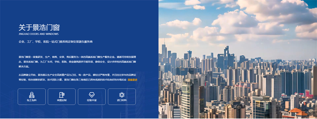 28圈-28圈官方网站-相信品牌的力量