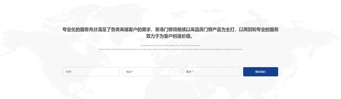 28圈-28圈官方网站-相信品牌的力量