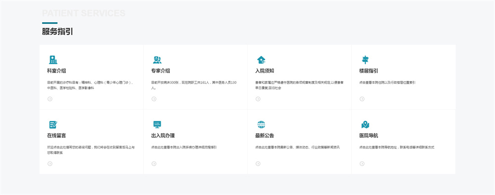 28圈-28圈官方网站-相信品牌的力量