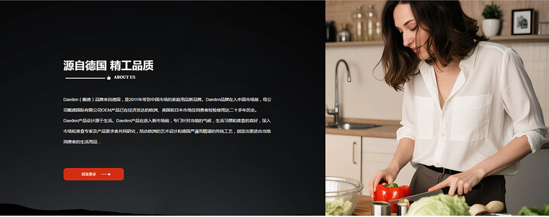 28圈-28圈官方网站-相信品牌的力量