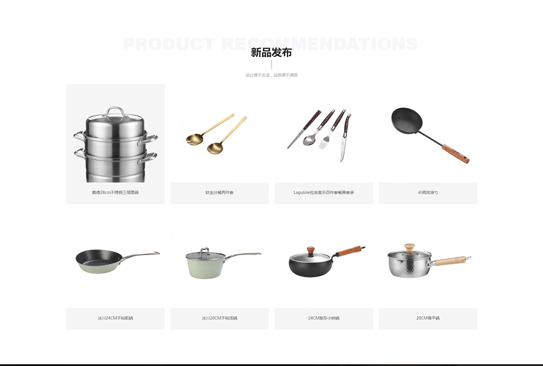 28圈-28圈官方网站-相信品牌的力量