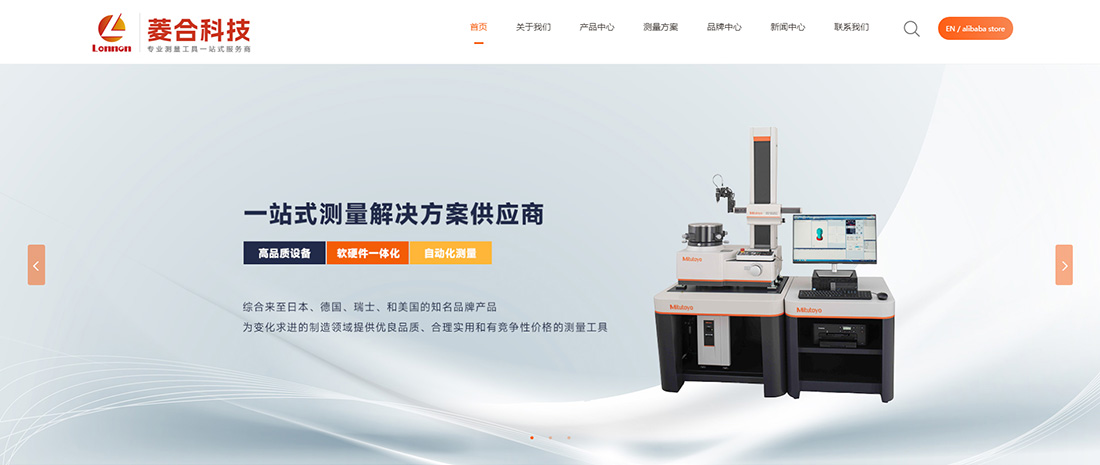 28圈-28圈官方网站-相信品牌的力量
