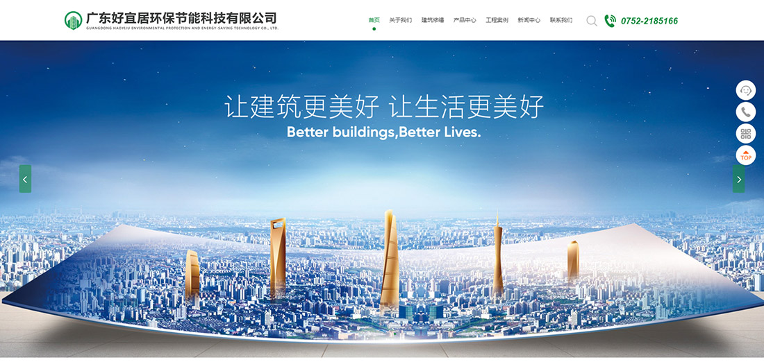 28圈-28圈官方网站-相信品牌的力量