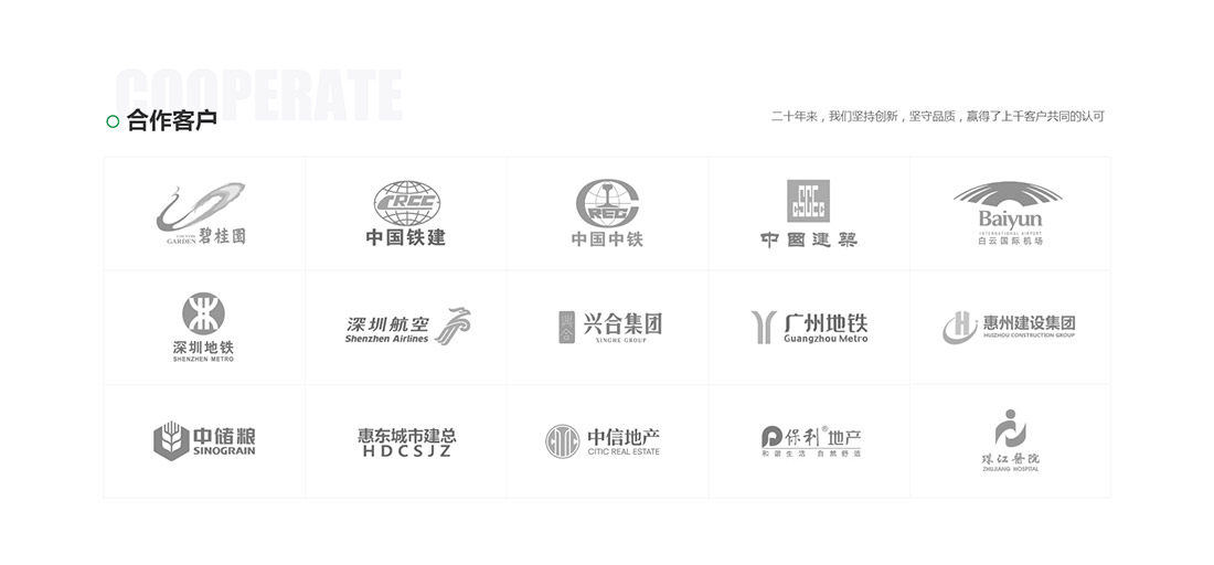 28圈-28圈官方网站-相信品牌的力量