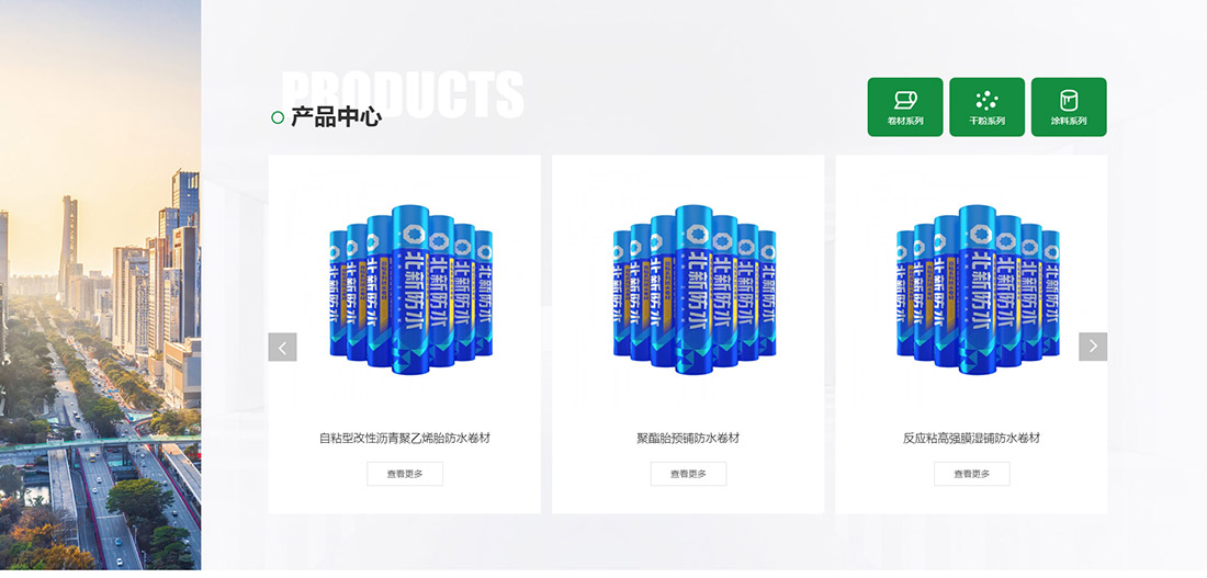 28圈-28圈官方网站-相信品牌的力量