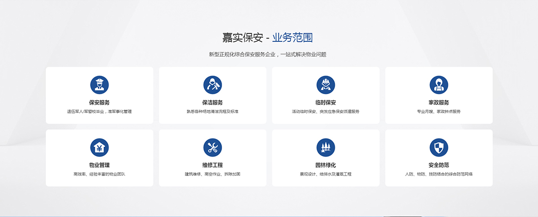 28圈-28圈官方网站-相信品牌的力量