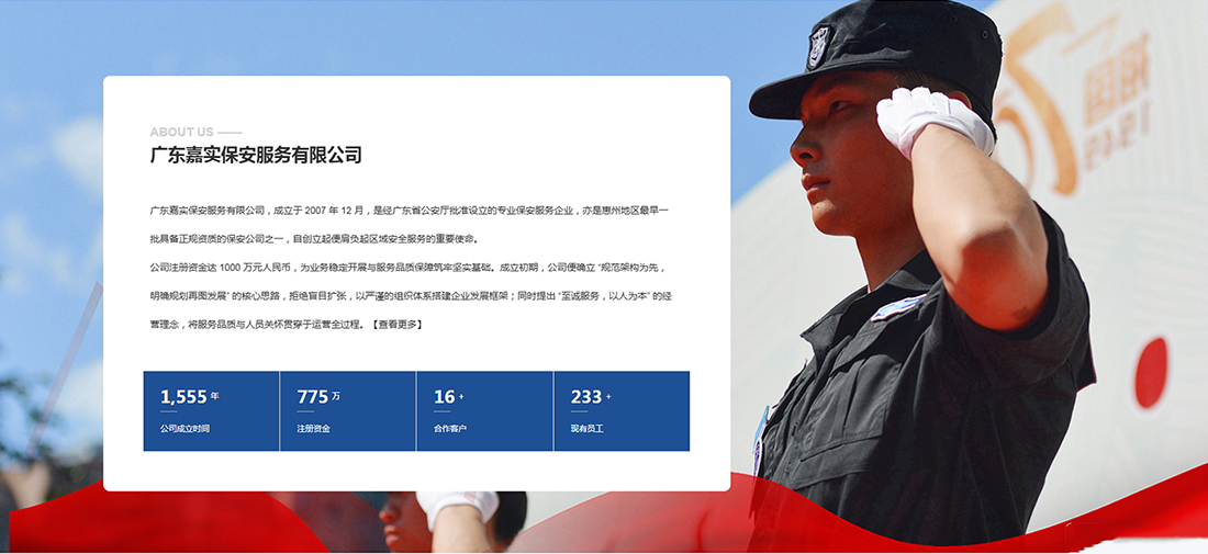 28圈-28圈官方网站-相信品牌的力量
