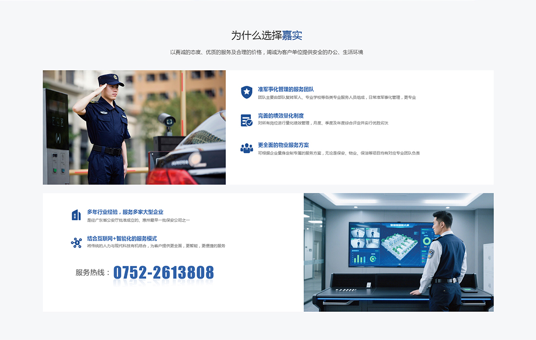 28圈-28圈官方网站-相信品牌的力量