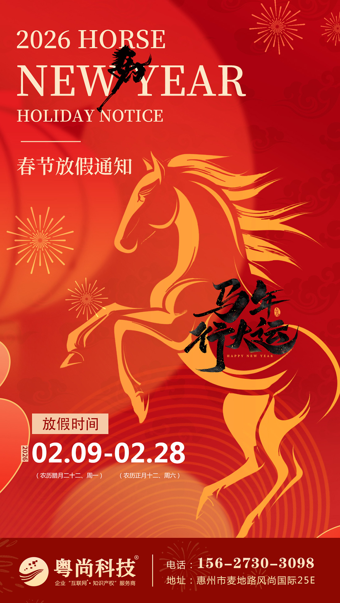 28圈-28圈官方网站-相信品牌的力量
